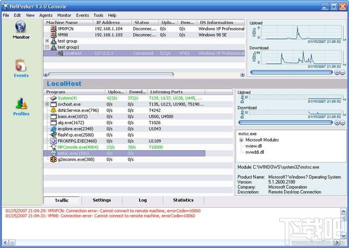 NetPeeker Personal Edition,NetPeeker Personal Edition下载,NetPeeker Personal Editi