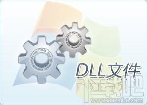 mfc80DEU.dll,mfc80DEU.dll下载