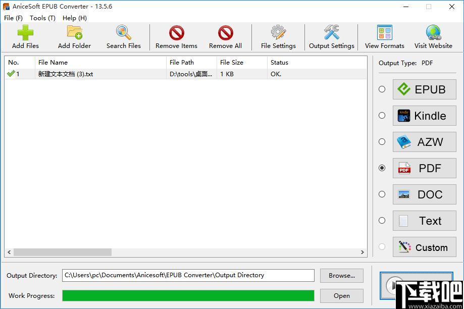 AniceSoft EPUB Converter下载,文档转换,EPUB转换,格式转换