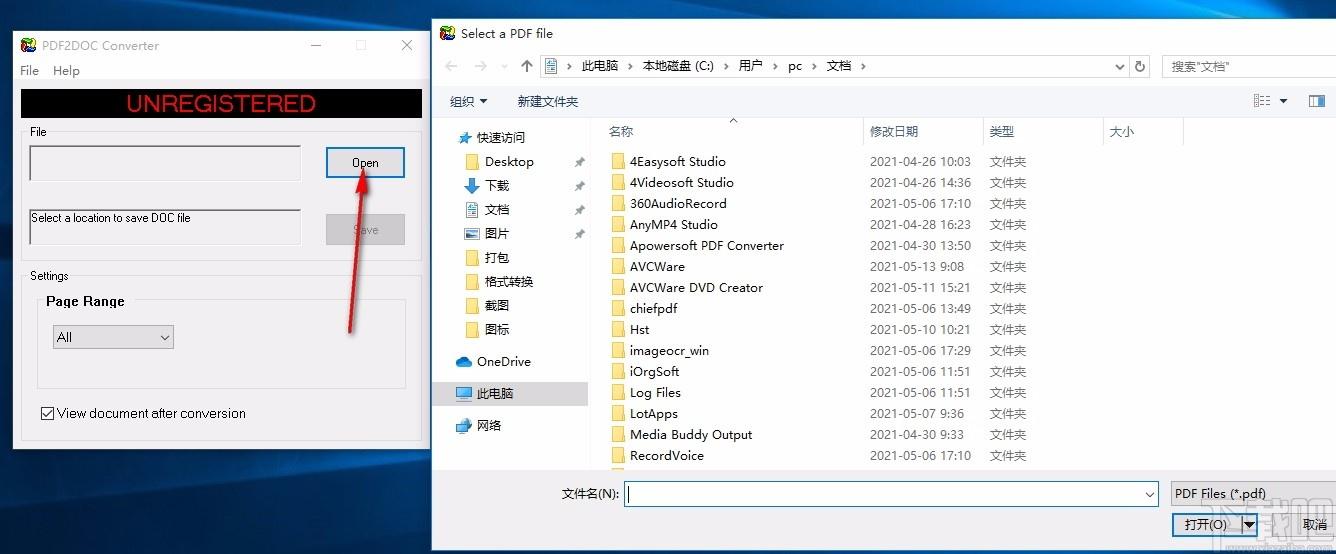 PDF2DOC Converter,PDF转DOC,文件转换,转换器