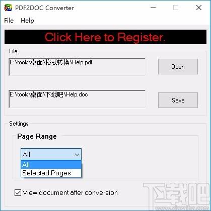 PDF2DOC Converter,PDF转DOC,文件转换,转换器