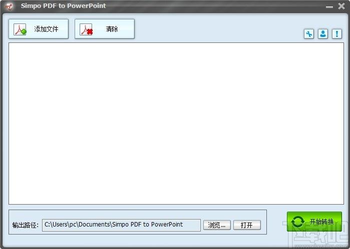 Simpo PDF To PowerPoint下载,PDF转PPT软件,PDF转PPT