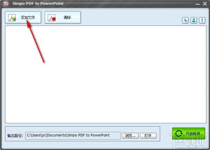 Simpo PDF To PowerPoint下载,PDF转PPT软件,PDF转PPT