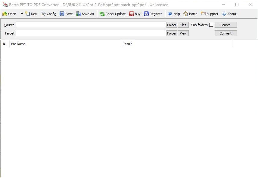 Batch PPT to PDF Converter下载,PPT转PDF软件,PPT转PDF