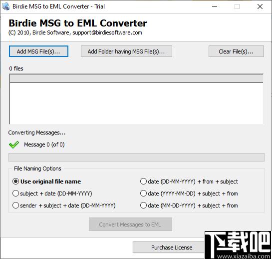 Birdie MSG to EML Converter下载,文件转换,格式转换