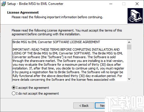 Birdie MSG to EML Converter下载,文件转换,格式转换