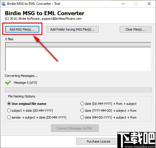 Birdie MSG to EML Converter下载,文件转换,格式转换