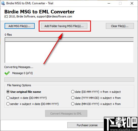 Birdie MSG to EML Converter下载,文件转换,格式转换