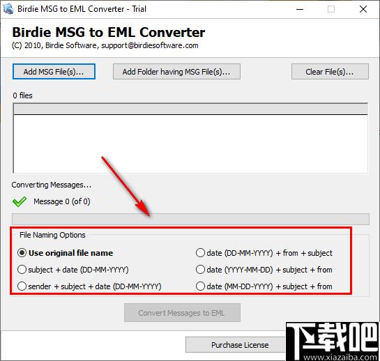 Birdie MSG to EML Converter下载,文件转换,格式转换