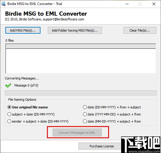 Birdie MSG to EML Converter下载,文件转换,格式转换