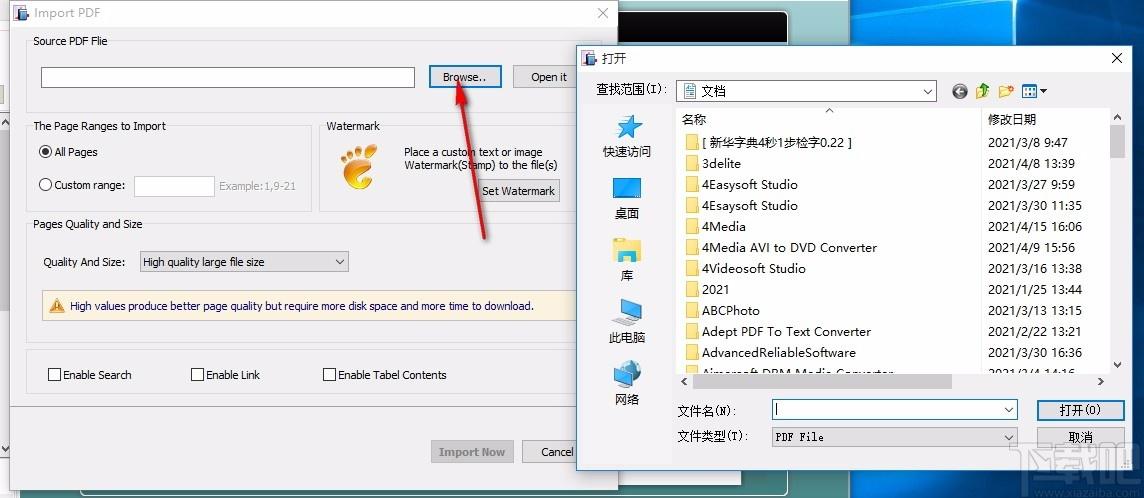 PDF to FlashBook,pdf转flash软件,pdf转flash,文件转换