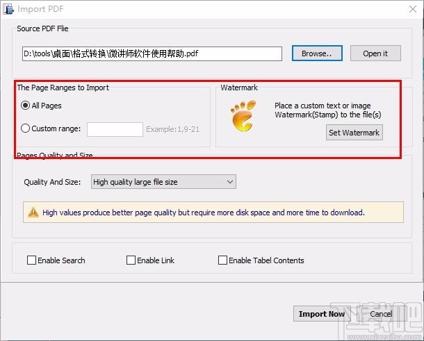 PDF to FlashBook,pdf转flash软件,pdf转flash,文件转换