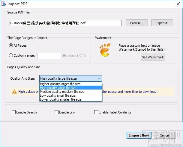 PDF to FlashBook,pdf转flash软件,pdf转flash,文件转换