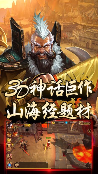 魔域幻想手游官网(暂未上线),魔域幻想,角色扮演,魔幻手游,策略手游
