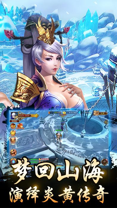 魔域幻想手游官网(暂未上线),魔域幻想,角色扮演,魔幻手游,策略手游