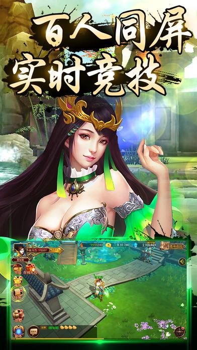 魔域幻想手游官网(暂未上线),魔域幻想,角色扮演,魔幻手游,策略手游