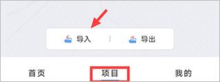 纬图斯卫星地图手机版下载,纬图斯卫星地图,地图app,卫星app