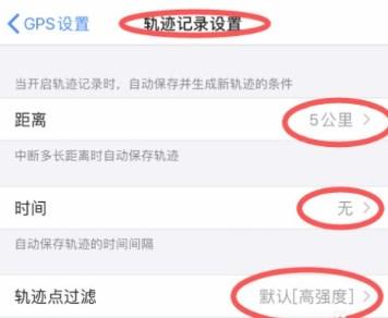 纬图斯卫星地图手机版下载,纬图斯卫星地图,地图app,卫星app