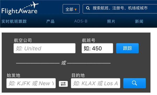 世界迷雾app下载,世界迷雾,旅行足迹app,记录app