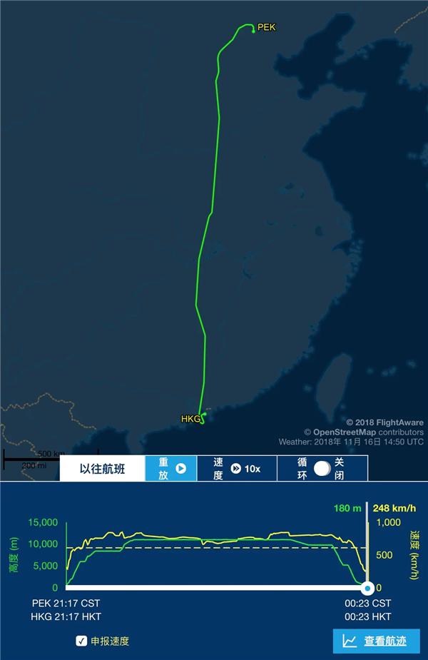 世界迷雾app下载,世界迷雾,旅行足迹app,记录app